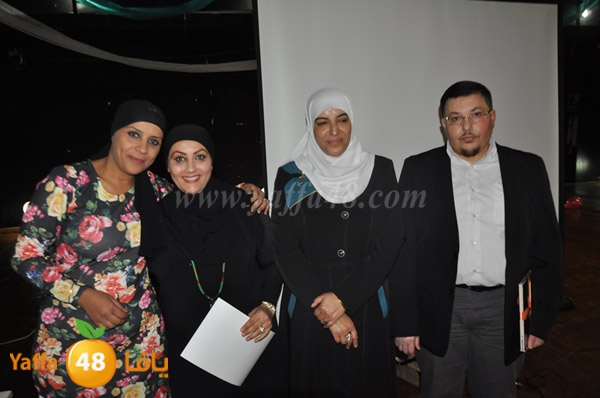 yaffa lud ramla tanmiya 3 (42).JPG